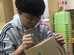 -ZUO无作不乐烘焙课堂(国贸城店)