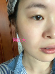 -东剑医学美容·注射美学中心