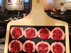 -快乐小羊·内蒙牛羊肉火锅(流花中心店)