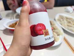 -喜家德虾仁水饺(麒麟社店)