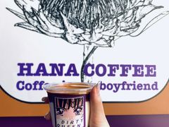 -HANA COFFEE(长寿路店)