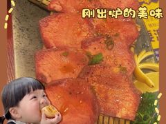 -喜牛烧肉酒场·黑金店(威高广场店)