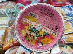 -紫荆城食品交易中心(华强北店)