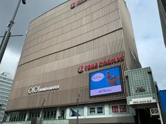 -O1O1丸井百货(难波店)