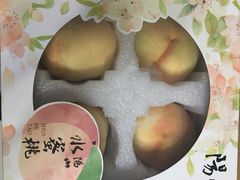 -盒马鲜生(皇庭广场店)