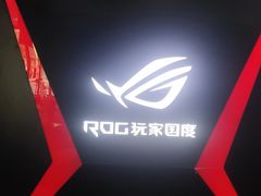 -ROG玩家国度(烟台众诚店)