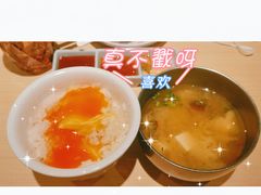 -肉肉大米(金虹桥店)