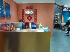 -海马体照相馆(重庆爱琴海购物公园店)
