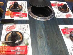 -高丽屯炭火烤肉店