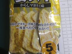 老汤酱牛肉-清真•蜀风园(丁字沽总店)