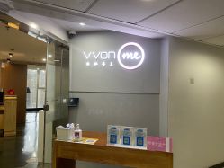 -维秘形体医美 M·VVON医生集团