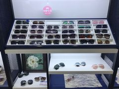 -三叶眼镜城·好视力眼镜店
