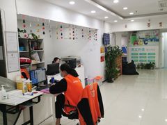 -昂立青少儿成长中心(普陀中环百联校区)