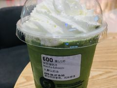 -瑞幸咖啡(尼盛尚品汇店)