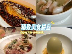 -三利音·东方司宴(外滩店)