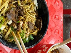 -余艳梅拌面世家(马场横路店)