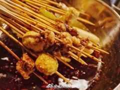 -徐妹串串香(春熙路店)