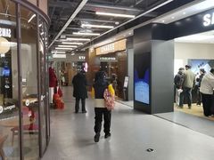 -星巴克臻选(华堂·新辰汇店)