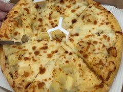 -必胜客(吾悦广场店)