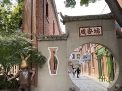 -侠舍·江湖烤全羊·大排档(沌口总店)