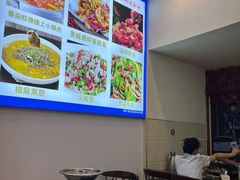 -重庆椒麻鱼·川味江湖菜