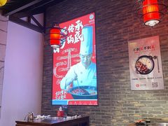 大堂-重捞鲜毛肚火锅(东方不夜城店)