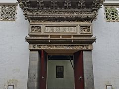 -东山雕花楼
