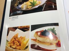 -大渔铁板烧(万象城店)
