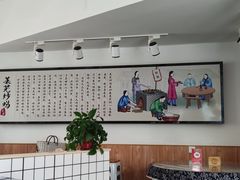 -八两八金·莱芜特色炒鸡(市南漳浦路店)