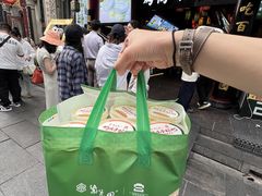 -紫光园烤鸭(前门大栅栏店)