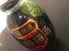 -邓莽子老火锅(鲁祖庙店)