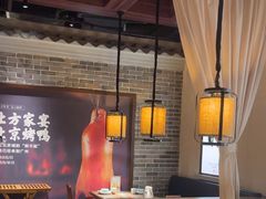 -北方家宴(番禺永旺店)