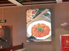 -竹犇番茄火锅(长风街店)