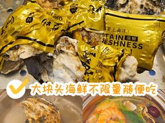 -韩大地烤肉海鲜火锅自助(五一广场店)