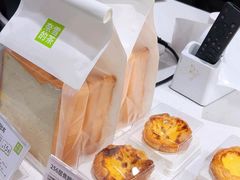 -奈雪的茶(花城汇中区PRO店)