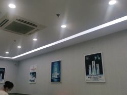 -悟空祛痘·诺奖技术专业店