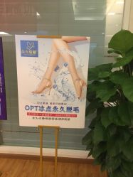 -成都苗方清颜专业祛痘