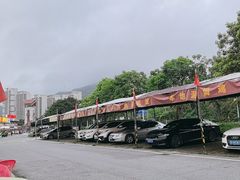 -秋姐美食店(海陵岛保利店)