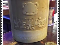 -蘭奢雅集·江浙菜(青山江滩店)