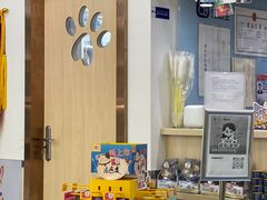 -宠颐生宠物医院外科·内科·皮肤科·影像科(石龙店)