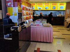 -知味观(翡翠城店)