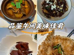 -粤界(望京金辉店)
