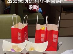-海底捞火锅(北京路店)