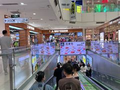 -北京华联购物中心(天通苑店)