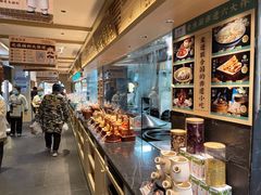 -老淮滨-蚌埠非遗小吃(淮河路店)