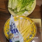 写食12111