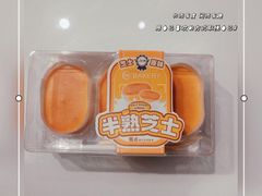 -砂之船奥特莱斯(合肥店)