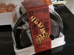 -好利来(抚顺万达店)