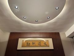 -明丰小渔馆(明月路店)