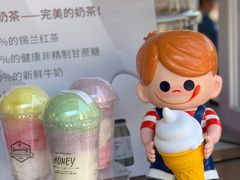 -Sweeney冰淇淋